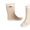 Aigle Malouine, Ladies Short Welly in Sand